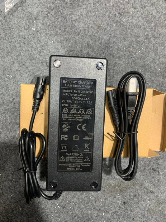 UrbanDrift G63 Charger