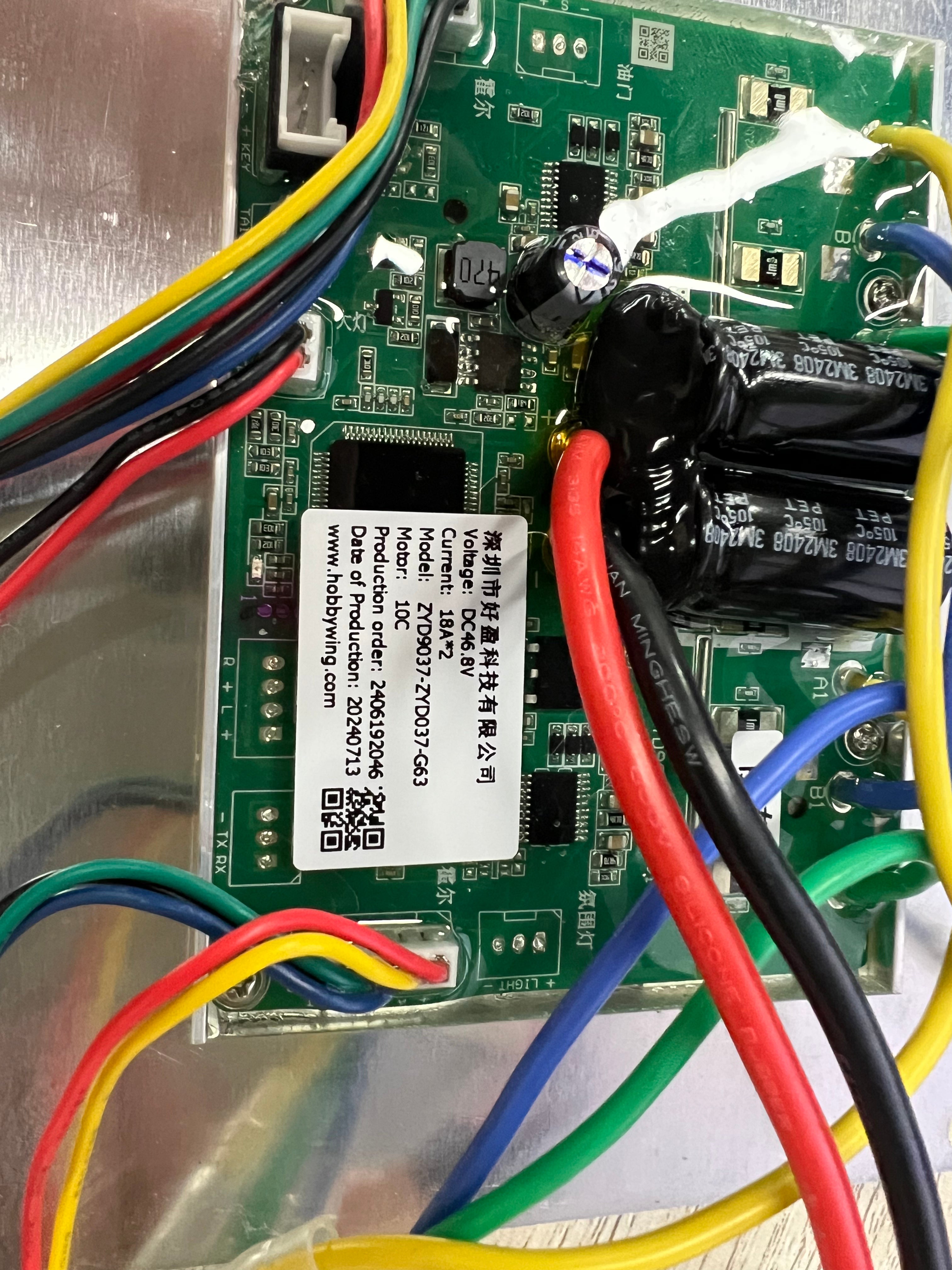 G63 Dual Drive Controller